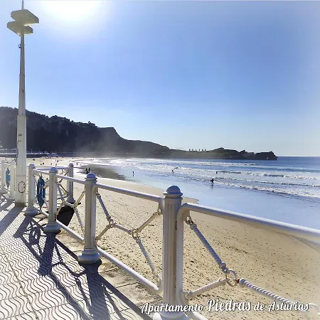 Piedras De Asturias Piedras Blancas